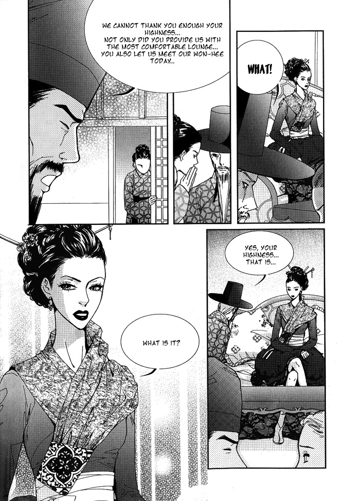 Lingerie Chapter 14 page 5 - Chapter 14