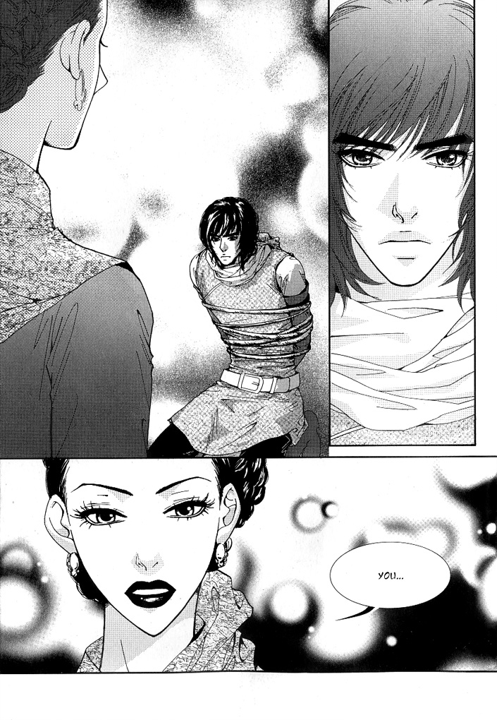 Lingerie Chapter 14 page 8 - Chapter 14