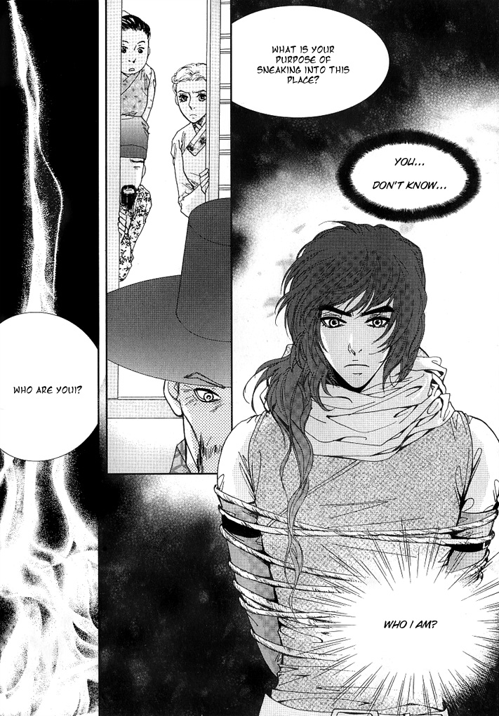 Lingerie Chapter 14 page 9 - Chapter 14