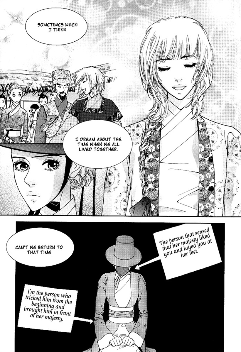 Lingerie Chapter 15 page 10 - Chapter 15