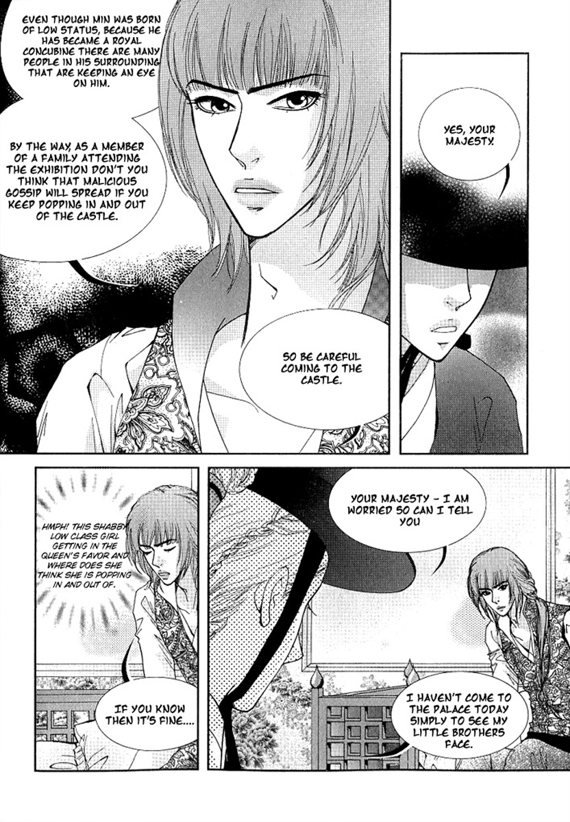 Lingerie Chapter 15 page 15 - Chapter 15