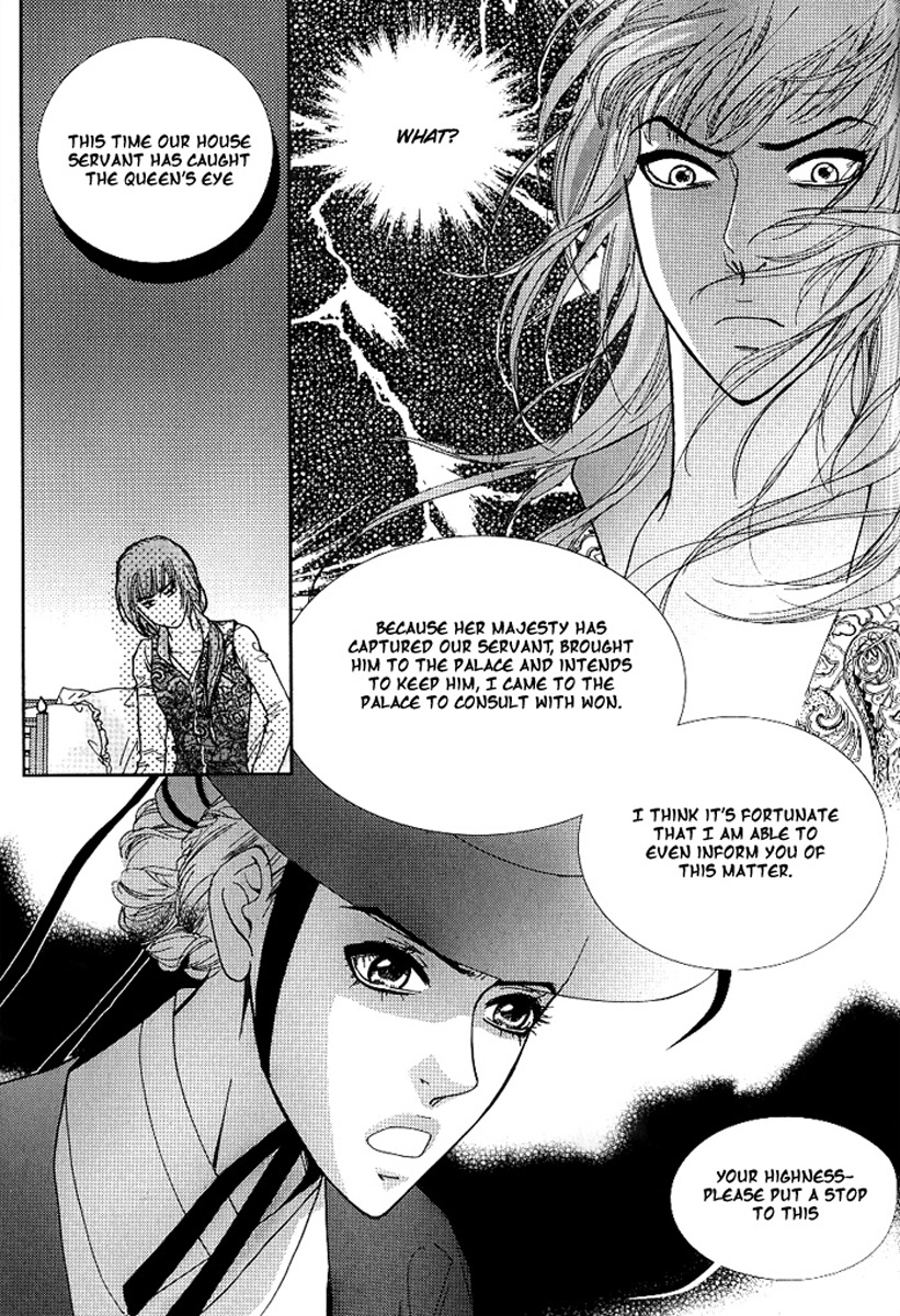 Lingerie Chapter 15 page 16 - Chapter 15