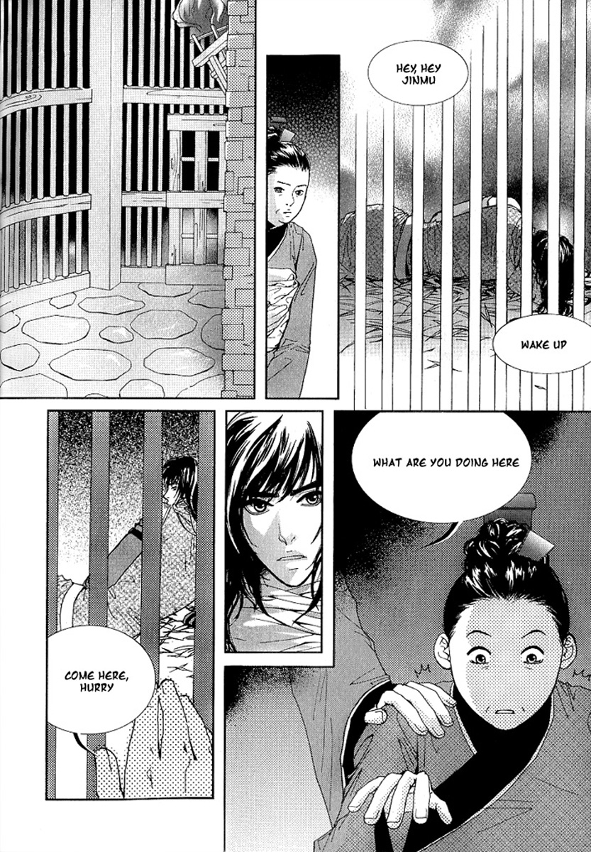 Lingerie Chapter 15 page 19 - Chapter 15