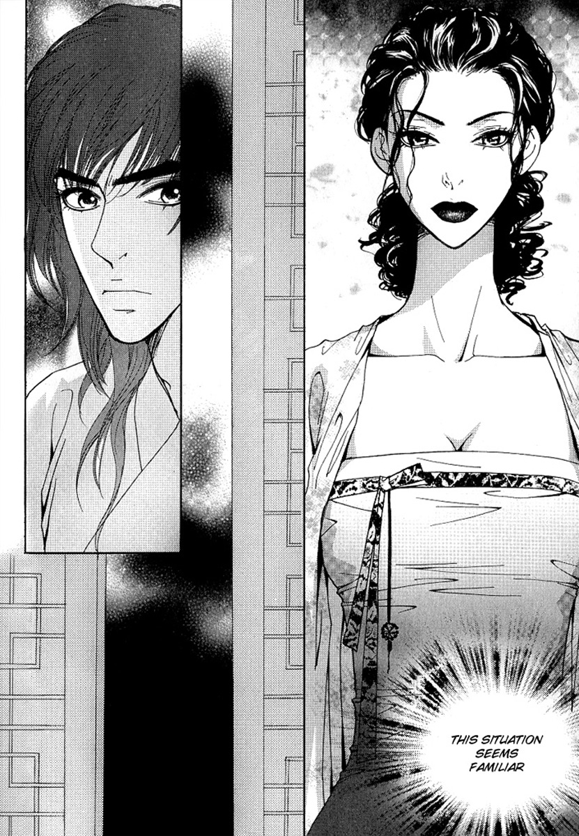 Lingerie Chapter 15 page 23 - Chapter 15