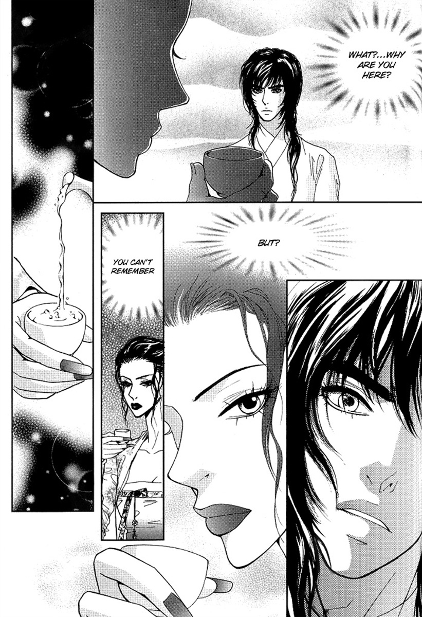Lingerie Chapter 15 page 24 - Chapter 15