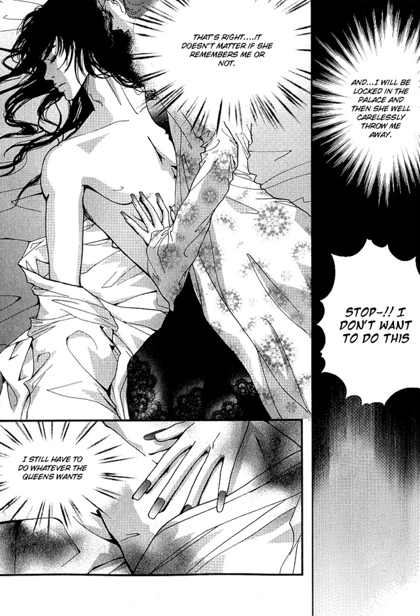Lingerie Chapter 15 page 26 - Chapter 15