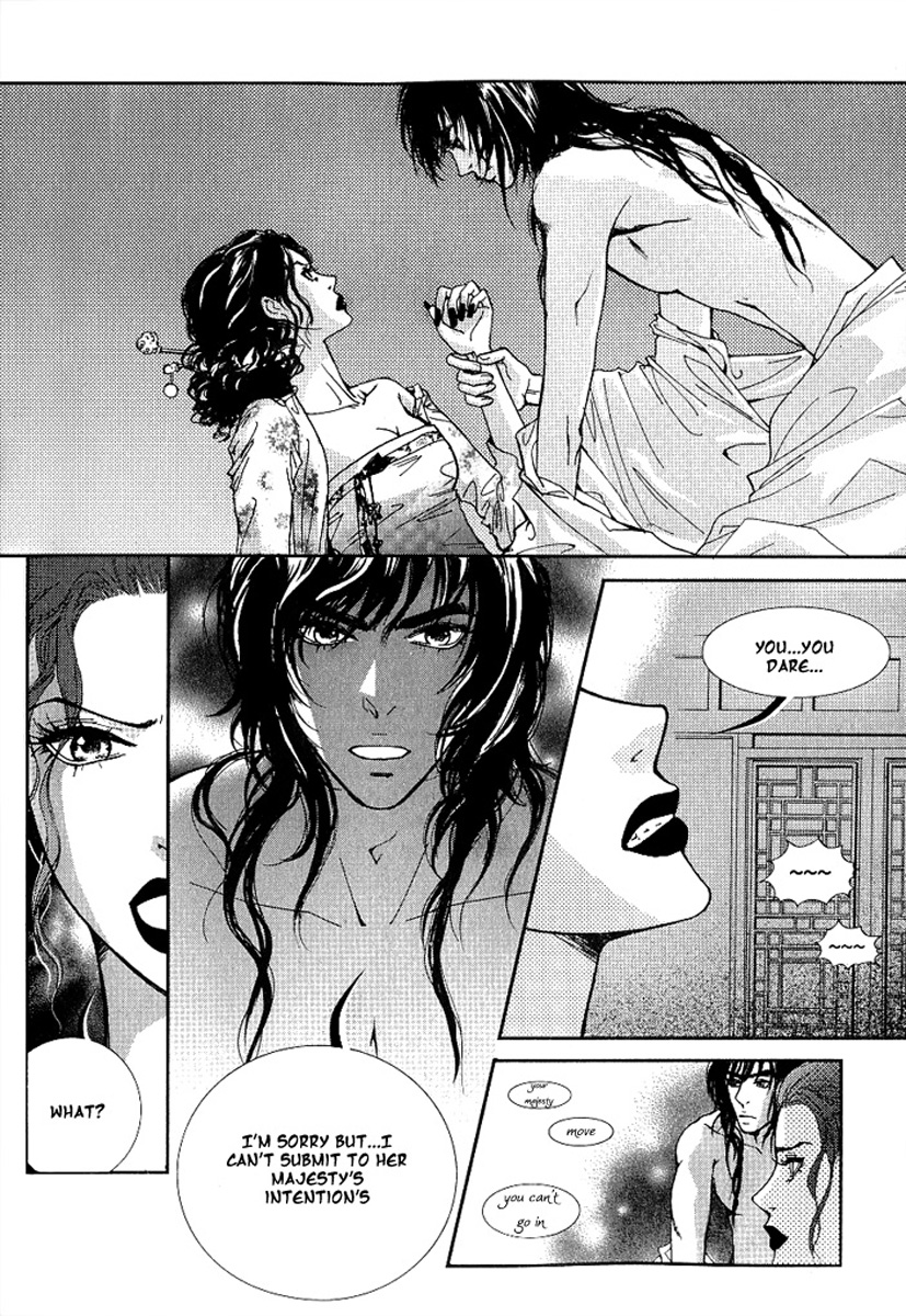 Lingerie Chapter 15 page 27 - Chapter 15