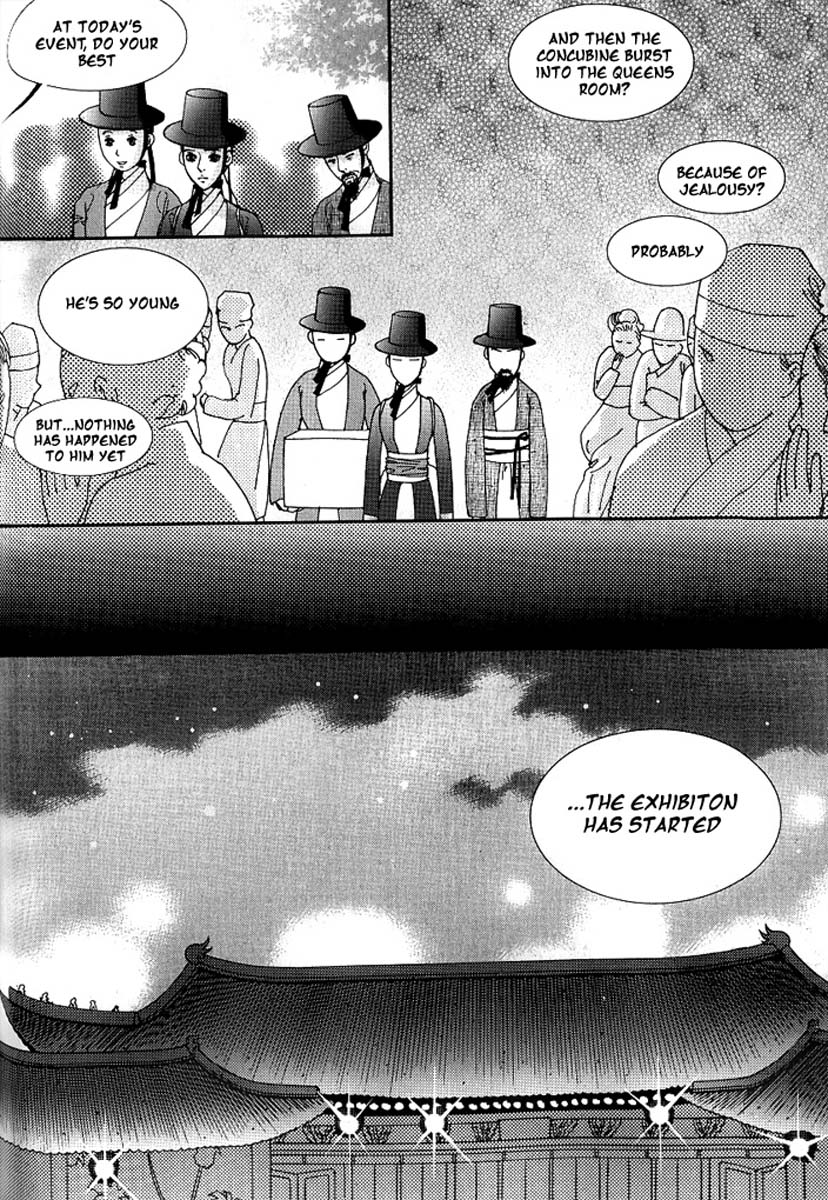 Lingerie Chapter 16 page 13 - Chapter 16