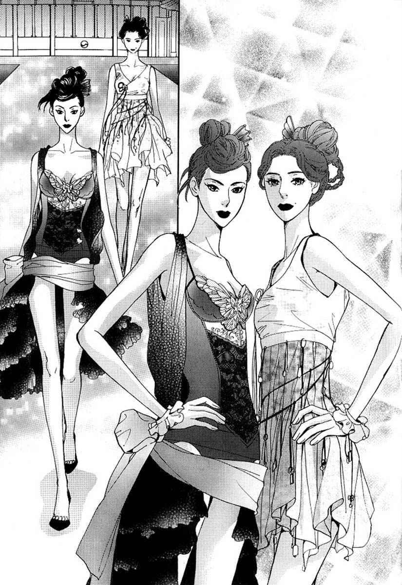 Lingerie Chapter 16 page 16 - Chapter 16