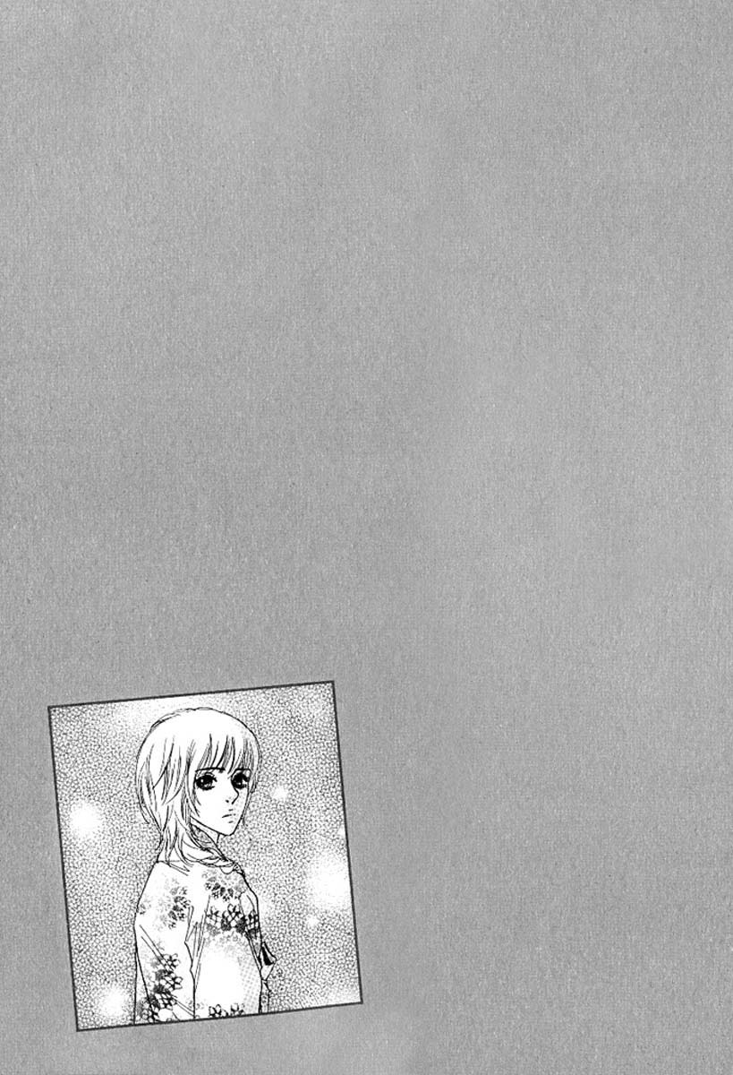 Lingerie Chapter 16 page 2 - Chapter 16