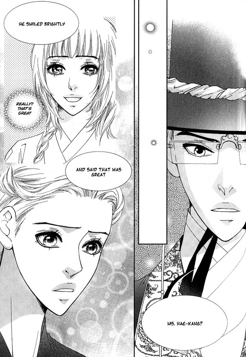 Lingerie Chapter 16 page 22 - Chapter 16