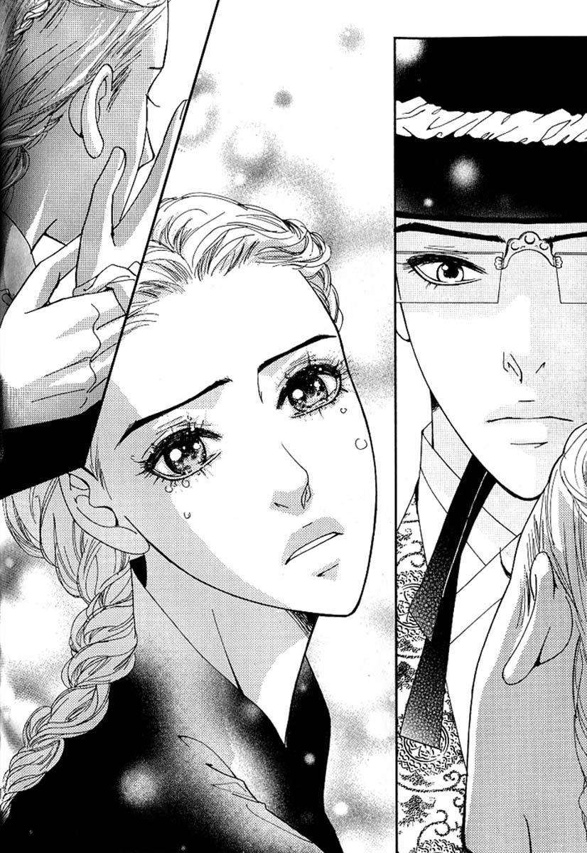Lingerie Chapter 16 page 25 - Chapter 16