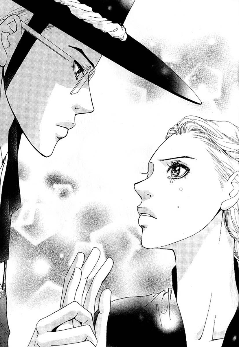 Lingerie Chapter 16 page 26 - Chapter 16