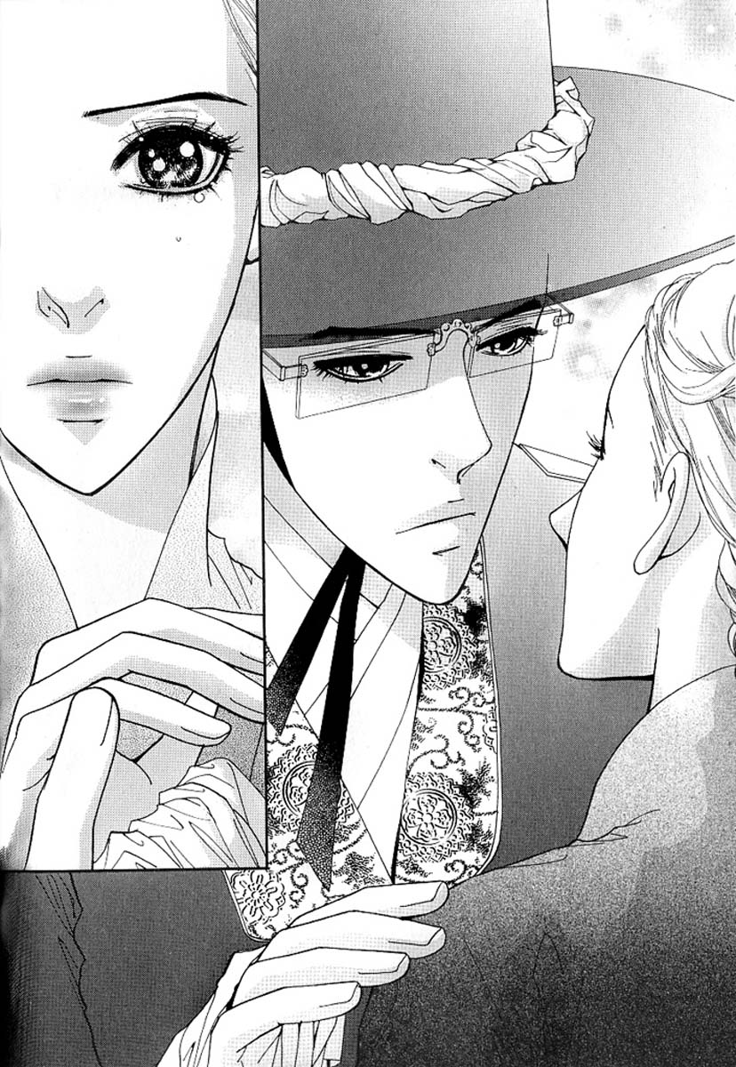 Lingerie Chapter 16 page 27 - Chapter 16