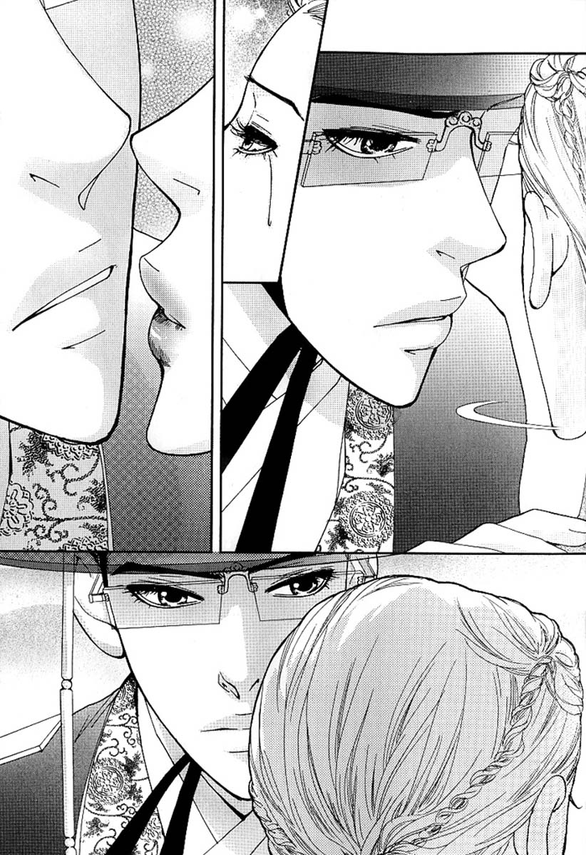 Lingerie Chapter 16 page 28 - Chapter 16
