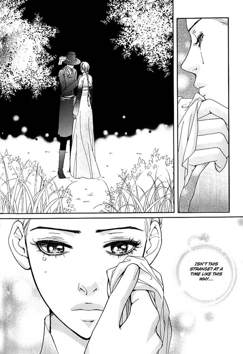 Lingerie Chapter 16 page 29 - Chapter 16