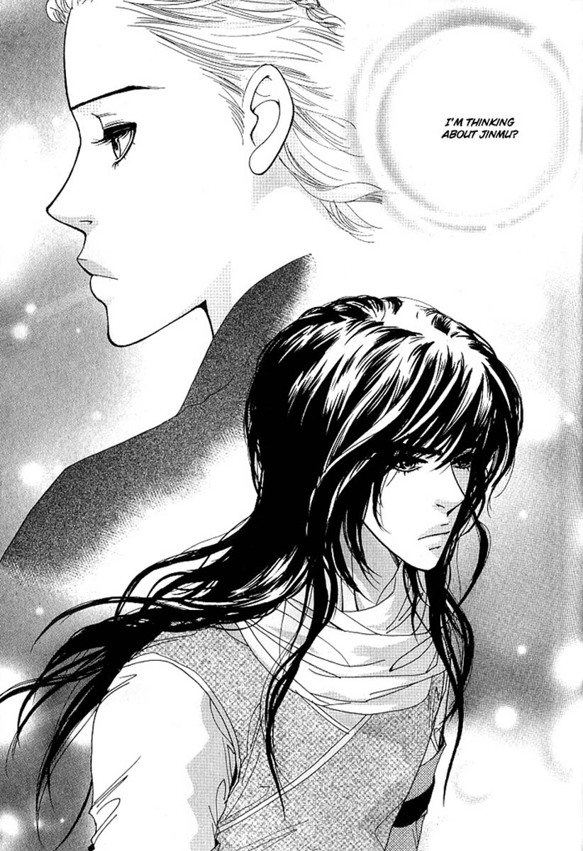 Lingerie Chapter 16 page 30 - Chapter 16
