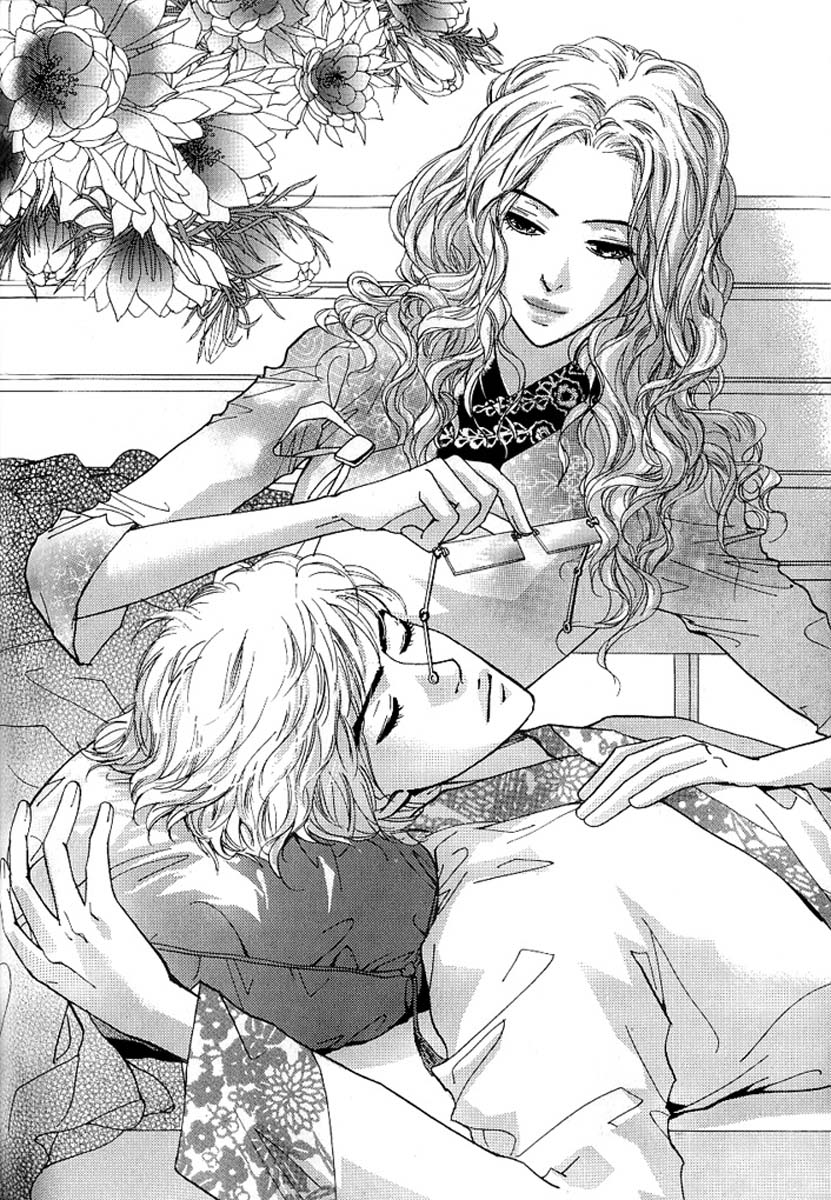 Lingerie Chapter 16 page 5 - Chapter 16