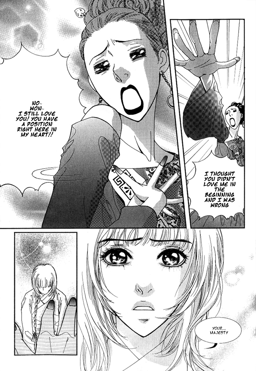 Lingerie Chapter 17 page 13 - Chapter 17