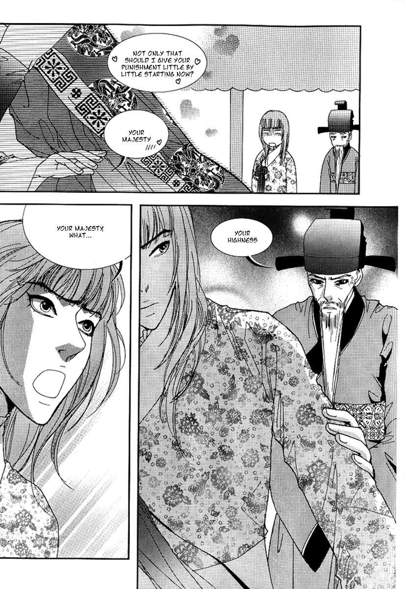 Lingerie Chapter 17 page 15 - Chapter 17