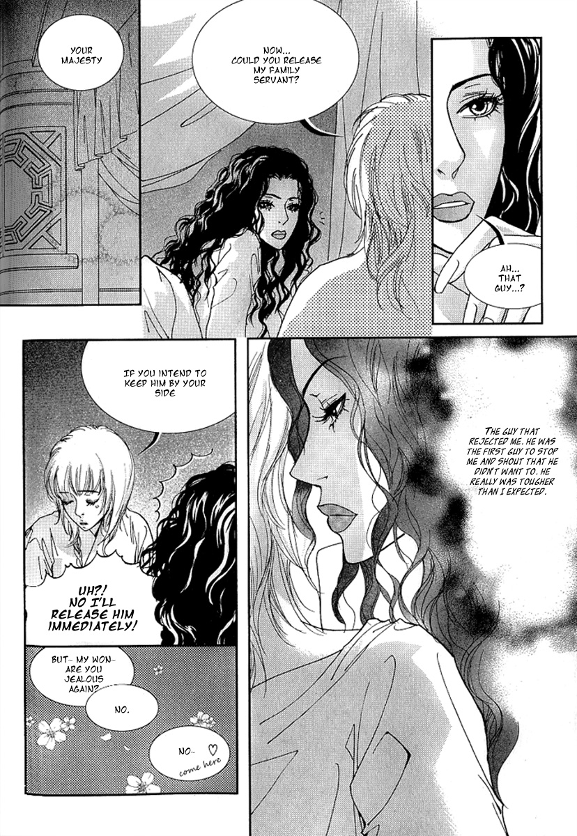 Lingerie Chapter 17 page 18 - Chapter 17