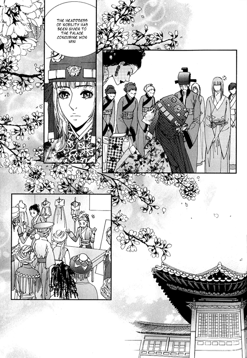Lingerie Chapter 17 page 19 - Chapter 17