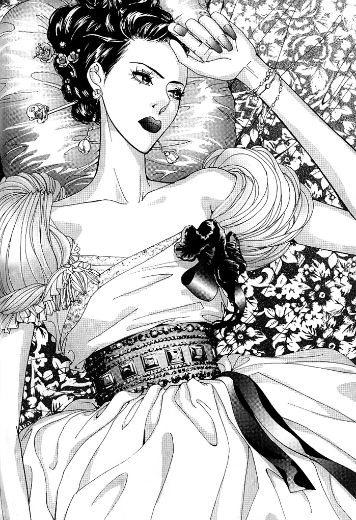 Lingerie Chapter 17 page 2 - Chapter 17
