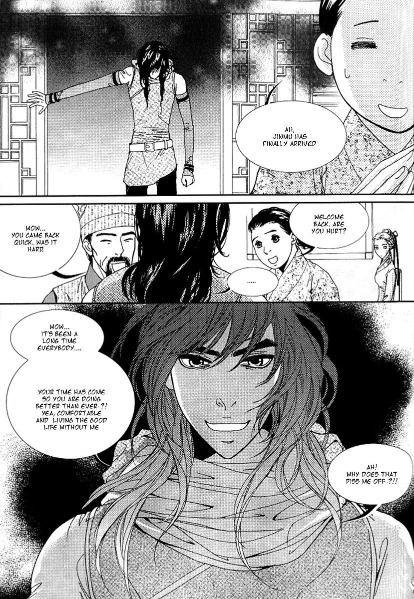 Lingerie Chapter 17 page 21 - Chapter 17
