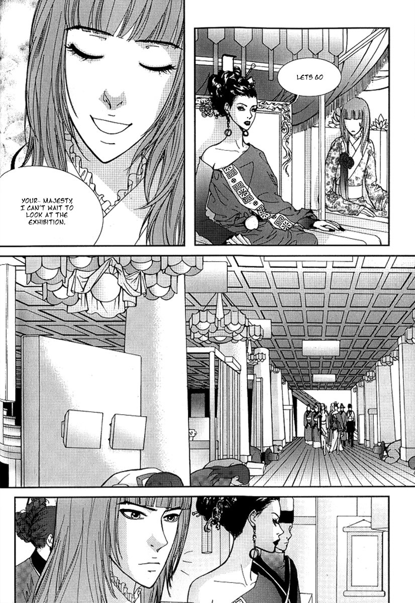 Lingerie Chapter 17 page 4 - Chapter 17