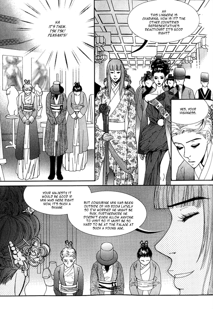 Lingerie Chapter 17 page 5 - Chapter 17