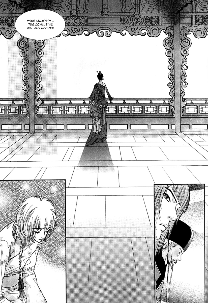 Lingerie Chapter 17 page 9 - Chapter 17