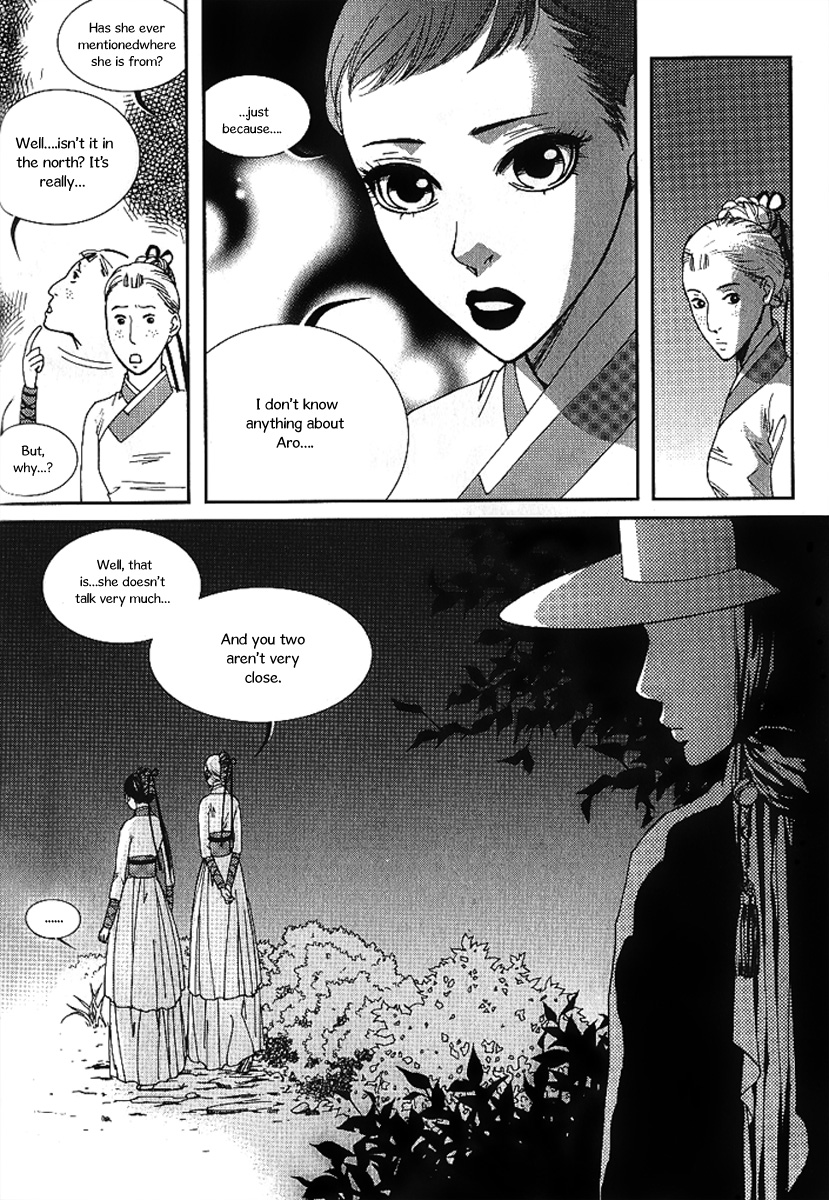 Lingerie Chapter 18 page 12 - Chapter 18