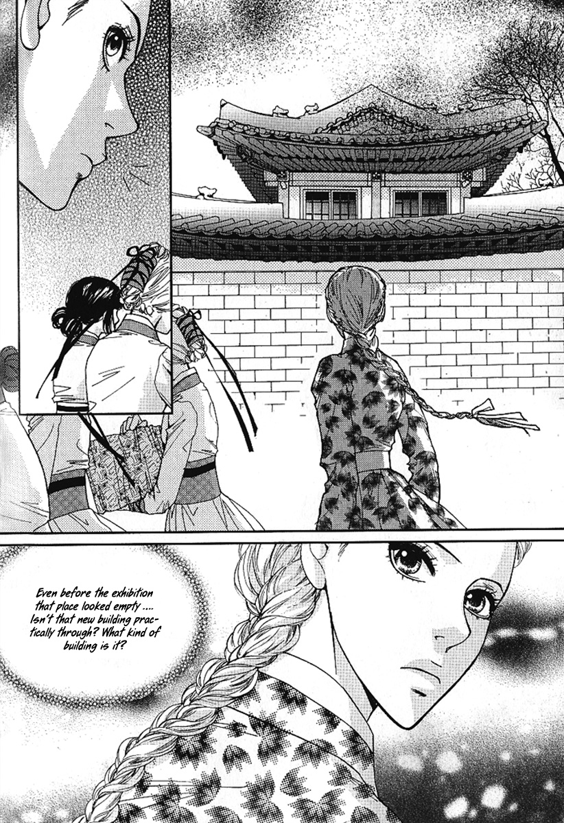Lingerie Chapter 18 page 16 - Chapter 18