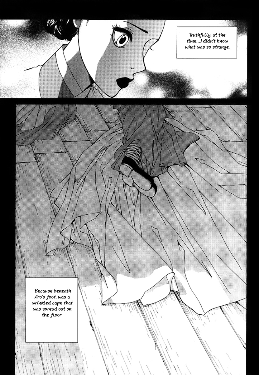 Lingerie Chapter 18 page 27 - Chapter 18