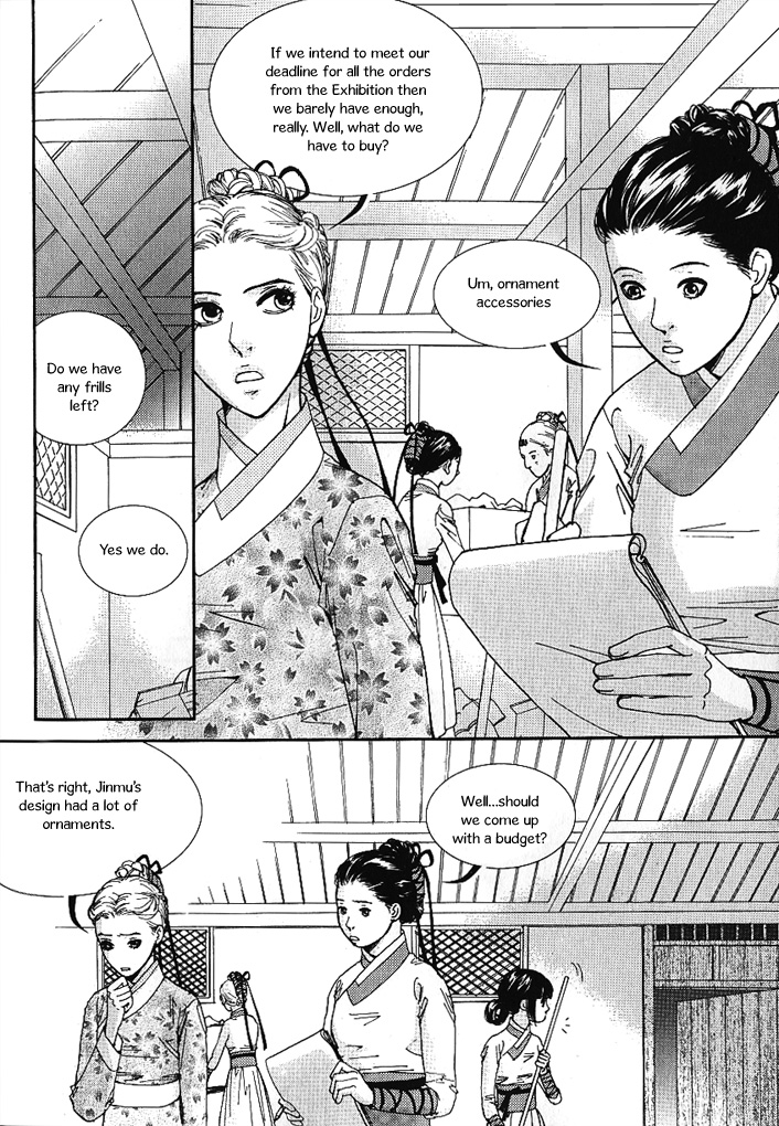 Lingerie Chapter 18 page 8 - Chapter 18