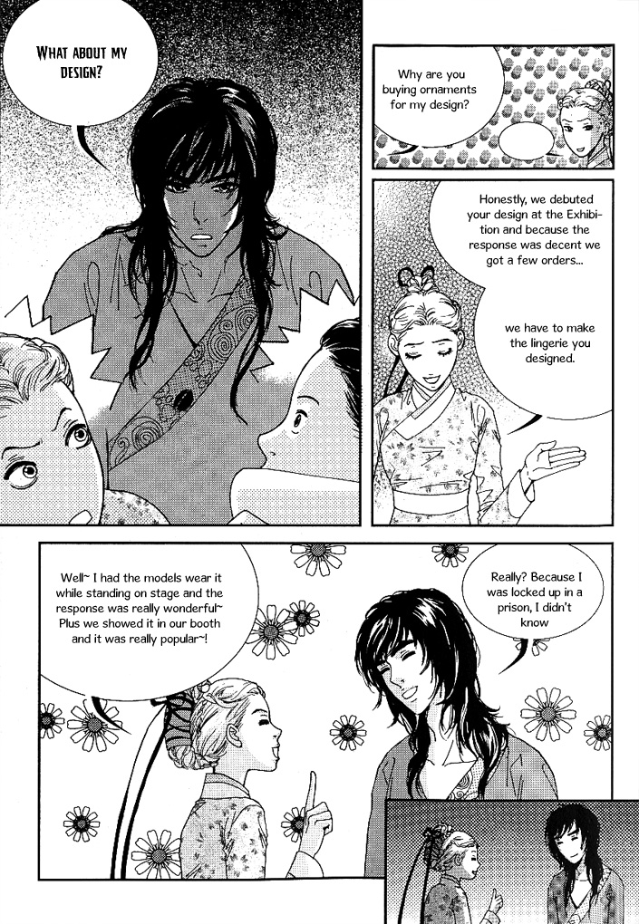 Lingerie Chapter 18 page 9 - Chapter 18
