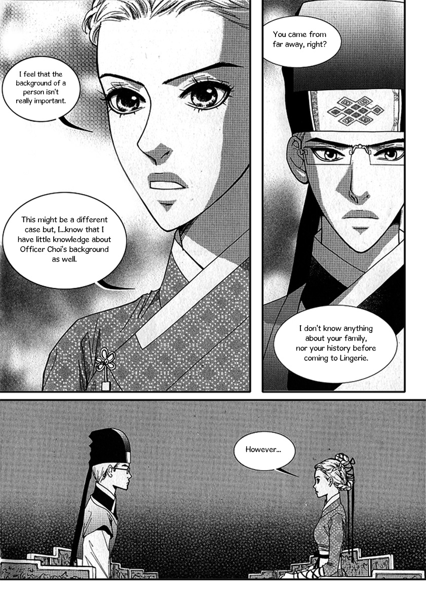 Lingerie Chapter 19 page 14 - Chapter 19