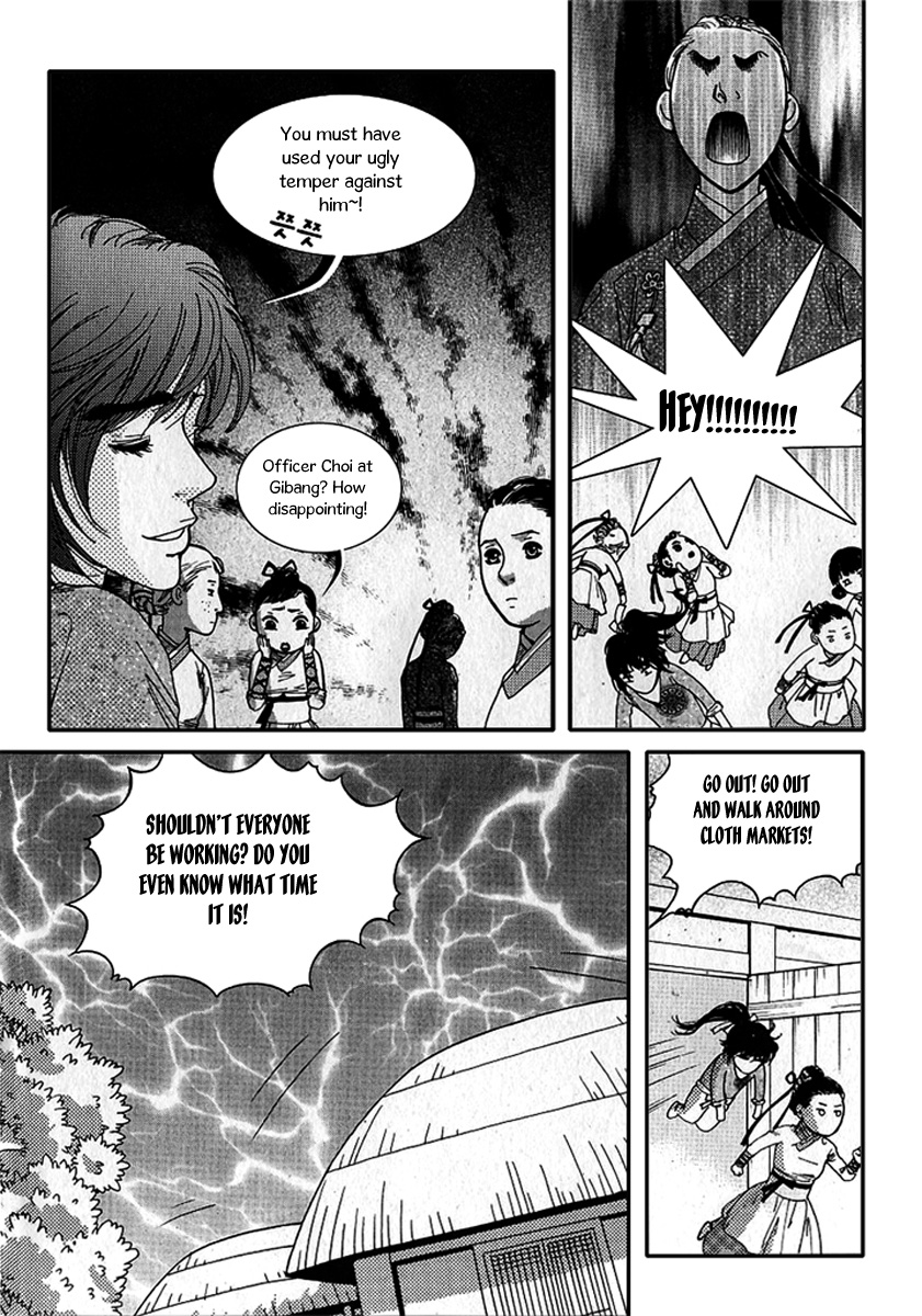 Lingerie Chapter 19 page 18 - Chapter 19