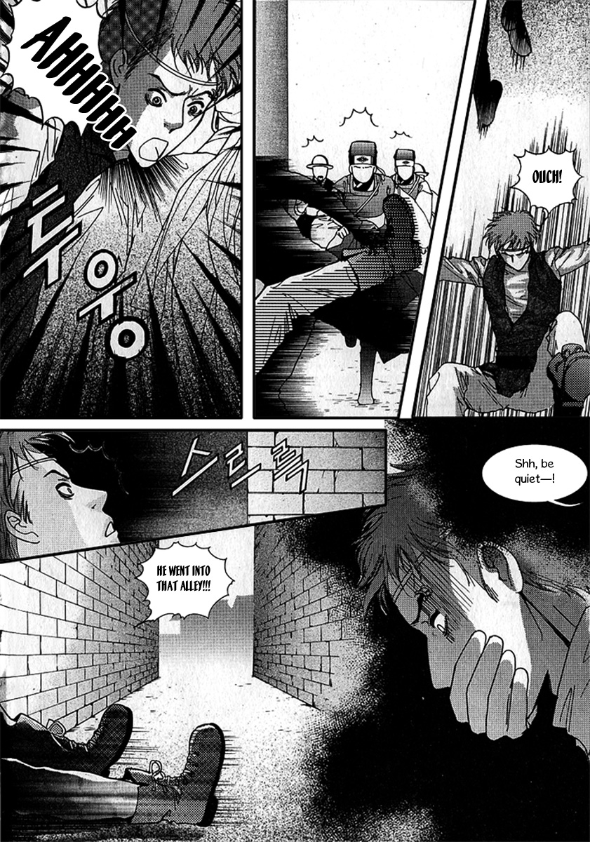 Lingerie Chapter 19 page 24 - Chapter 19