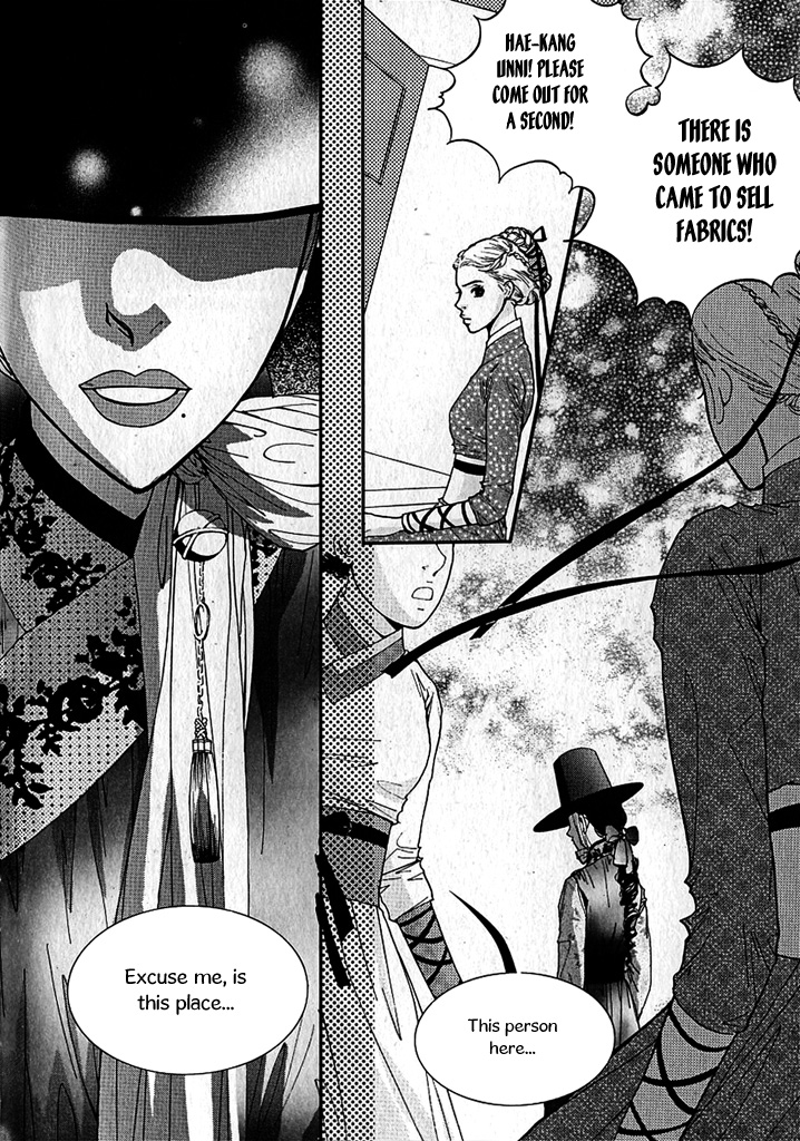 Lingerie Chapter 19 page 30 - Chapter 19