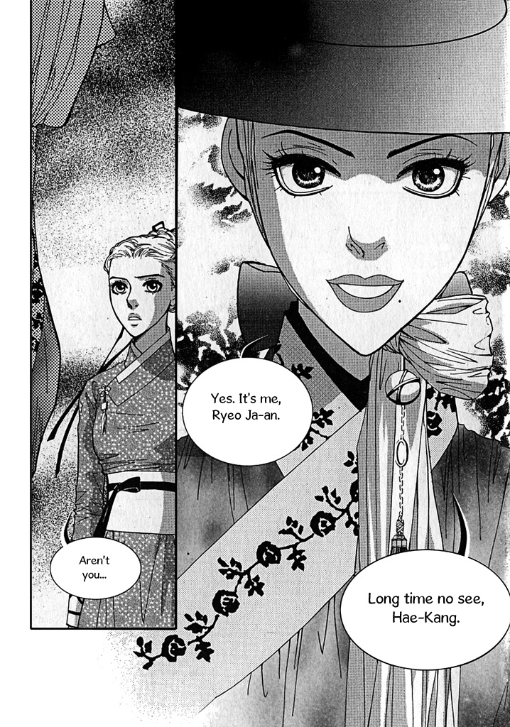 Lingerie Chapter 19 page 31 - Chapter 19