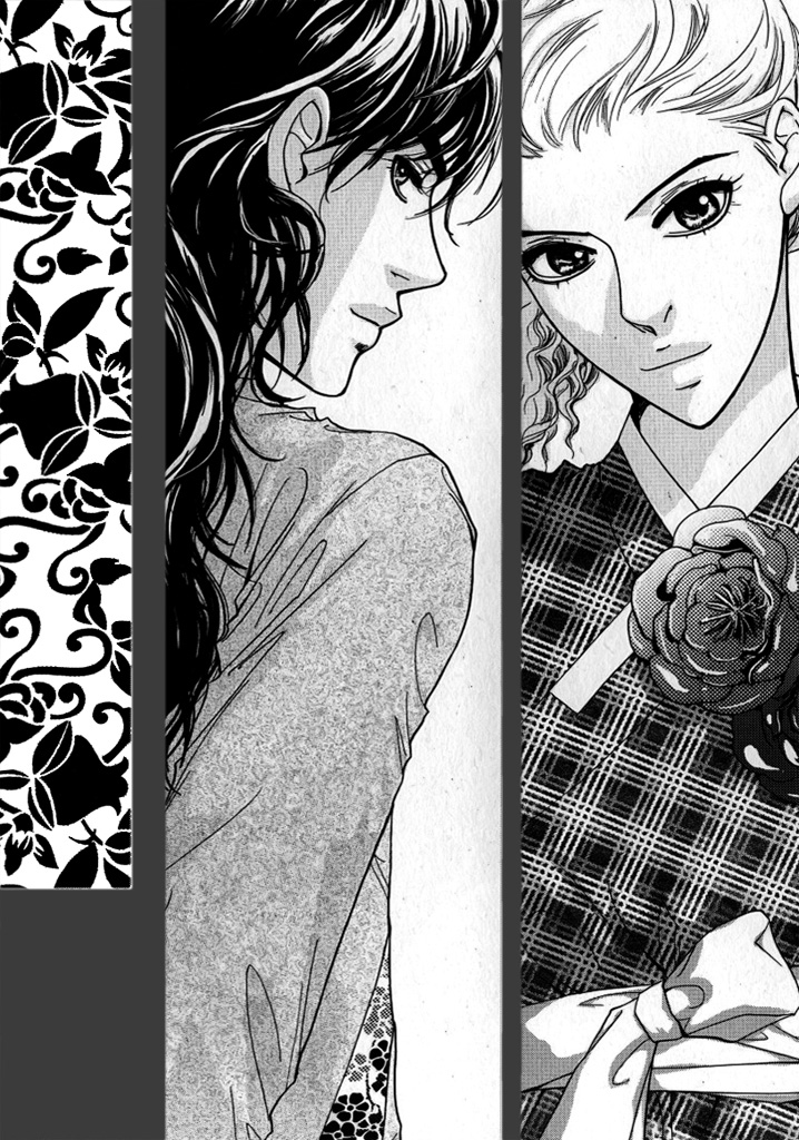 Lingerie Chapter 19 page 6 - Chapter 19