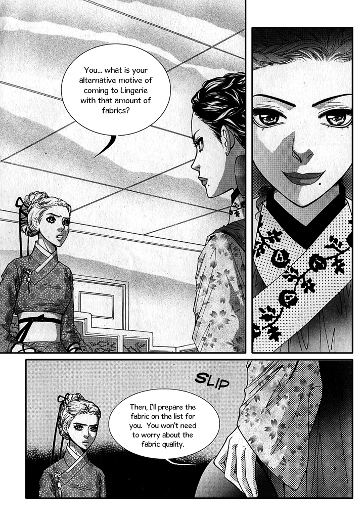 Lingerie Chapter 20 page 10 - Chapter 20