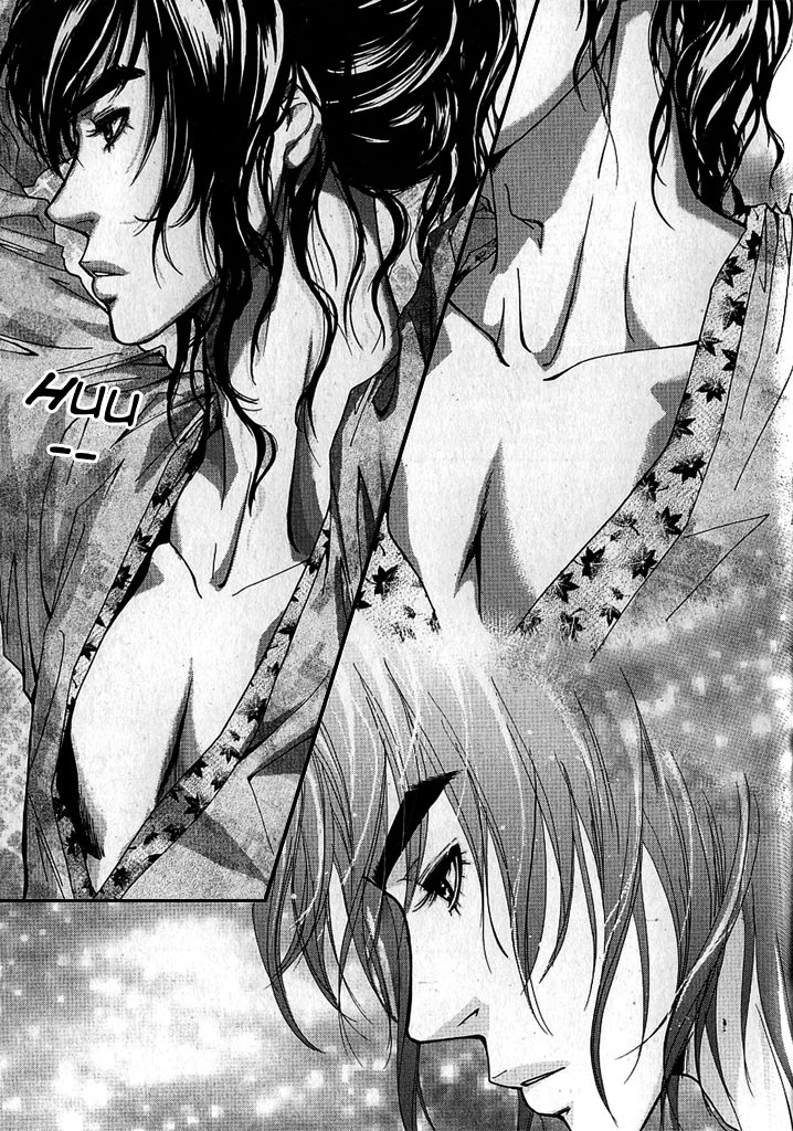 Lingerie Chapter 20 page 22 - Chapter 20