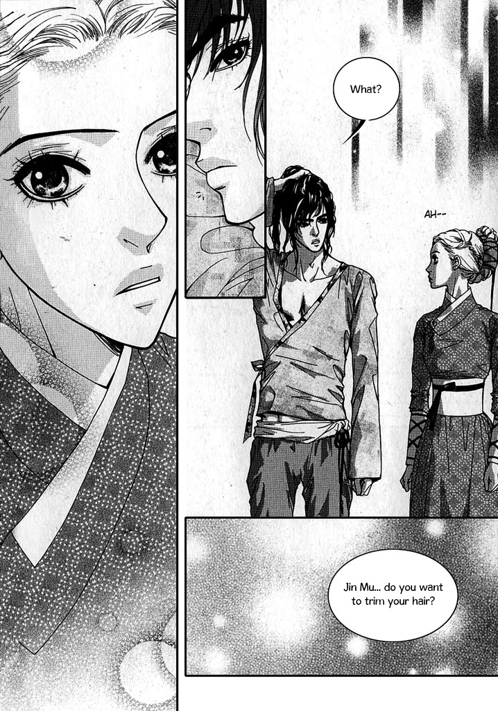 Lingerie Chapter 20 page 23 - Chapter 20