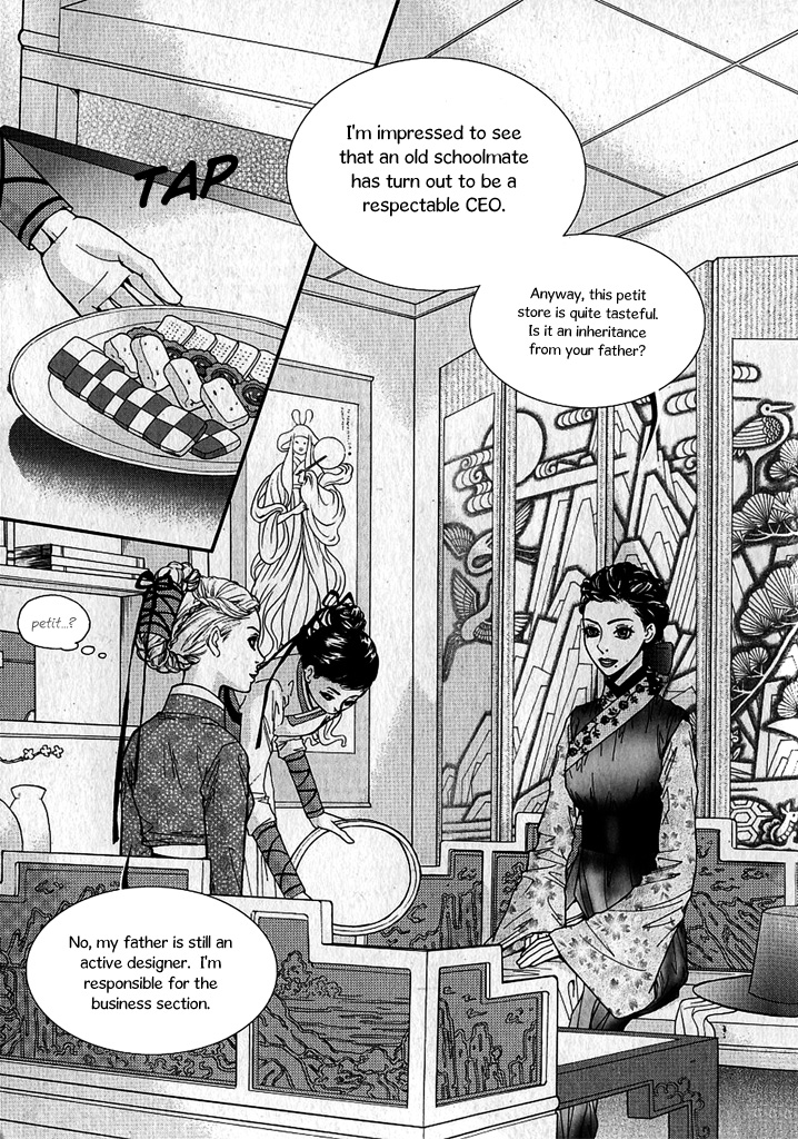 Lingerie Chapter 20 page 4 - Chapter 20