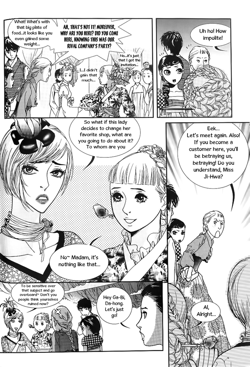 Lingerie Chapter 21 page 12 - Chapter 21