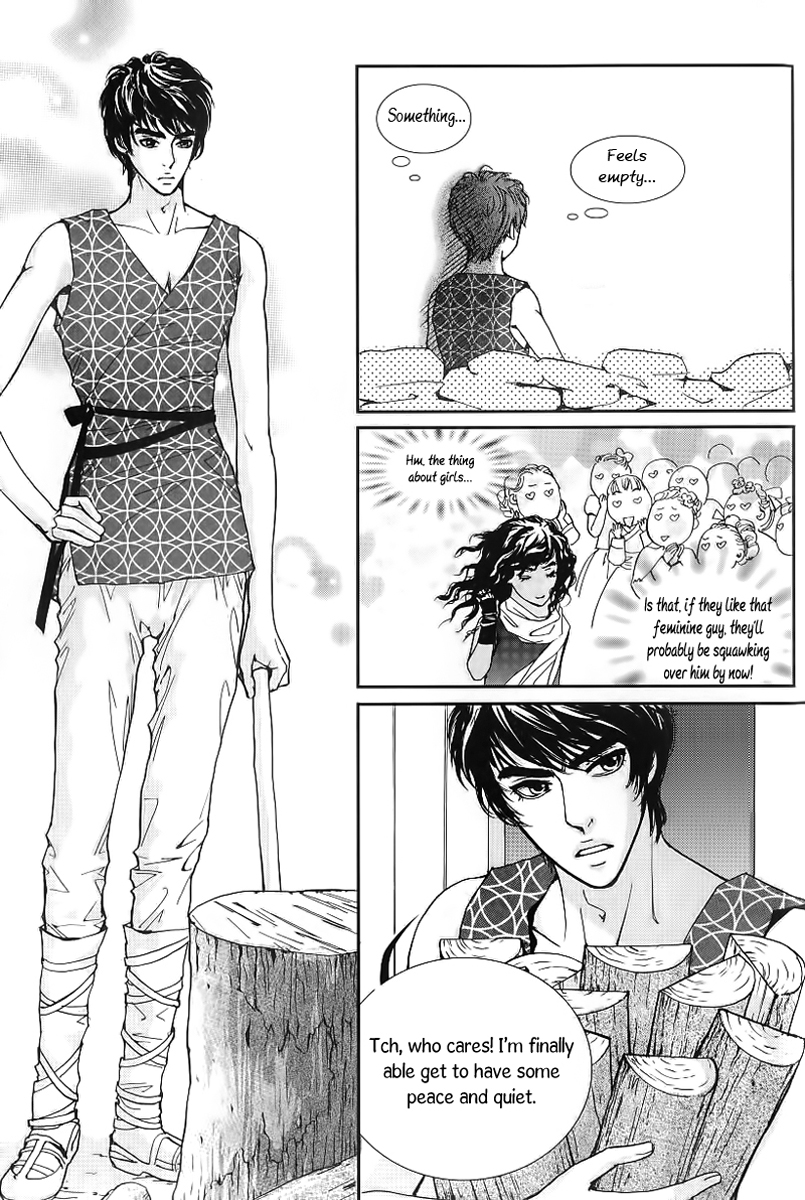 Lingerie Chapter 21 page 19 - Chapter 21