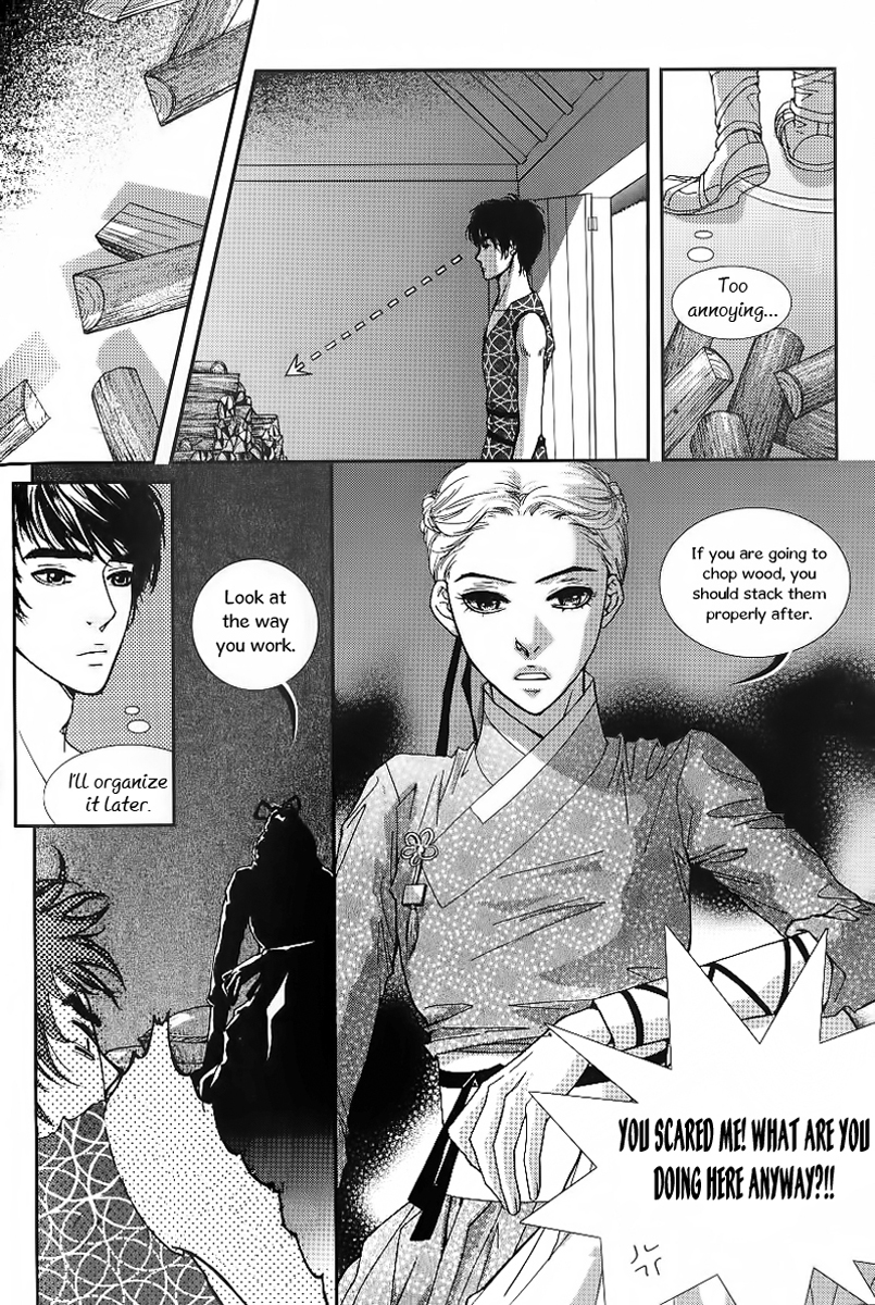 Lingerie Chapter 21 page 20 - Chapter 21