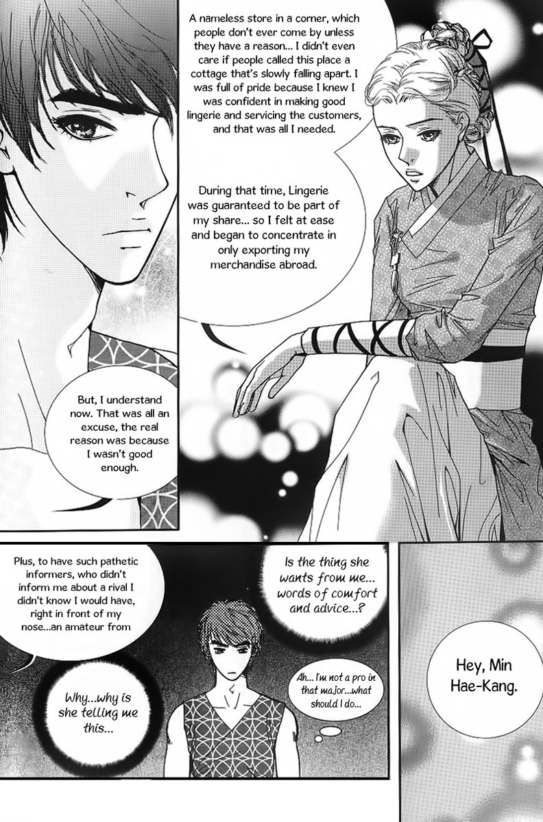 Lingerie Chapter 21 page 22 - Chapter 21